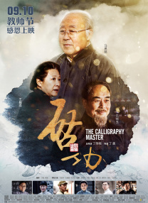 成人一区专区在线观看